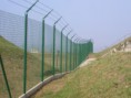/album/nase-prace/ref-fortinet-014-upload-jpg/